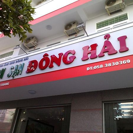 Dong Hai Hotel Nha Trang Exterior photo