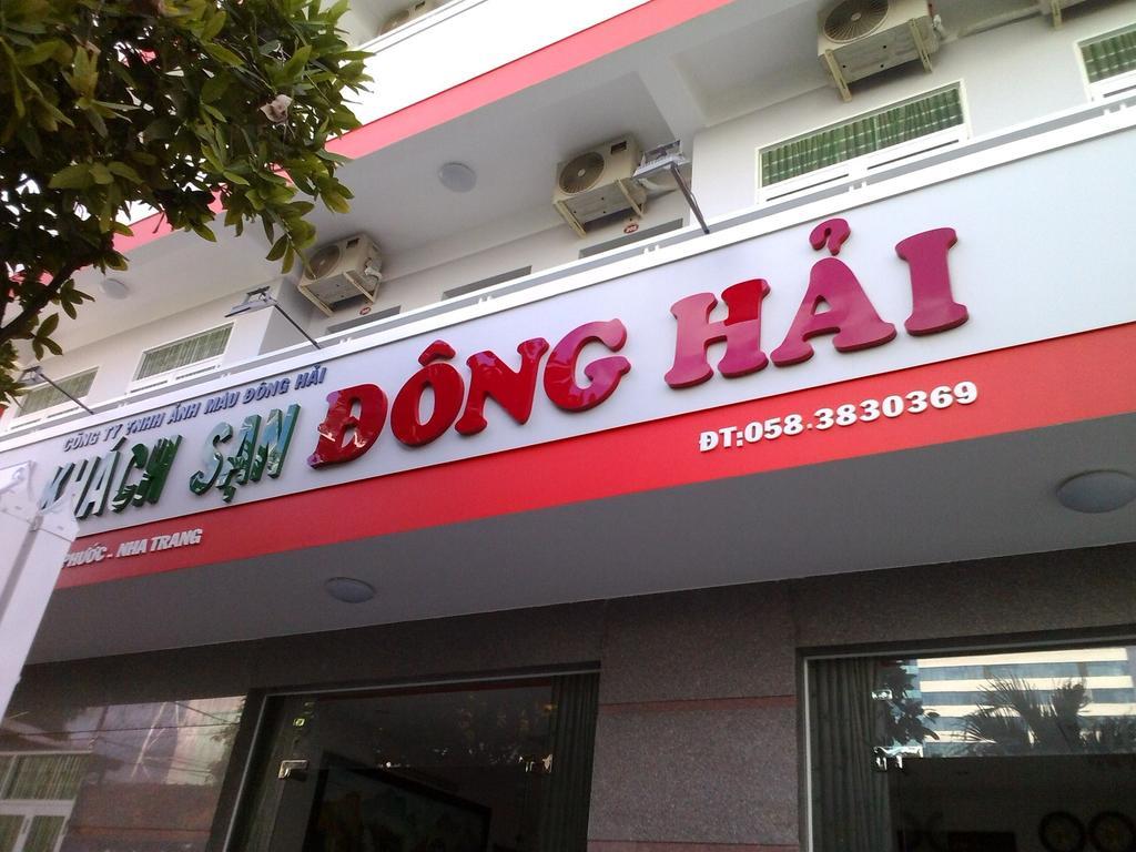 Dong Hai Hotel Nha Trang Exterior photo